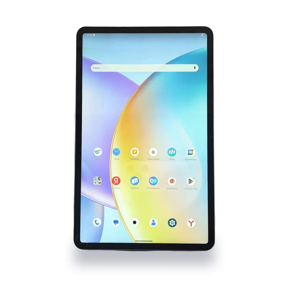 Tablette 11 pouces 256 Go